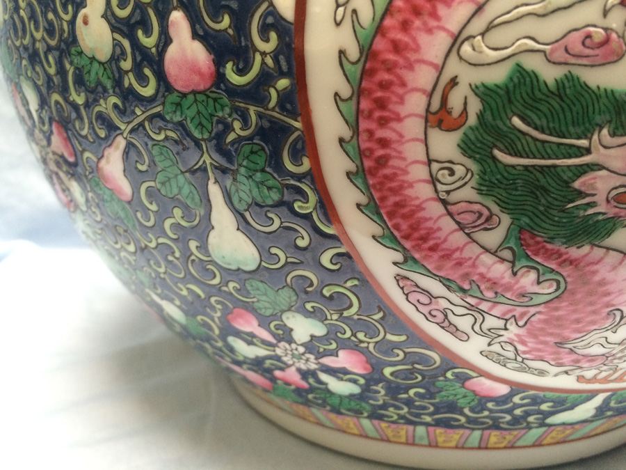 Vintage Chinese Fish Bowl Or Jardiniere [Photo 23]