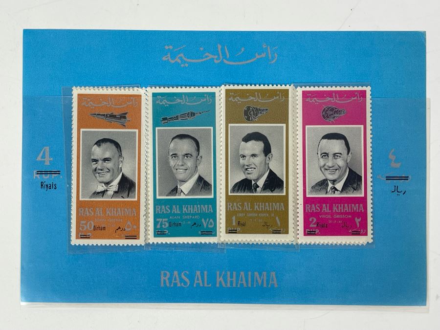 Vintage Ras Al Khaima Mint Space Age Stamps