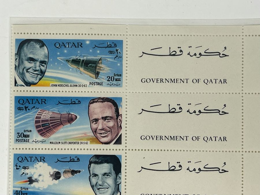 Mint Mid-Century Space Age Stamps From Government Of Qatar [Photo 3]