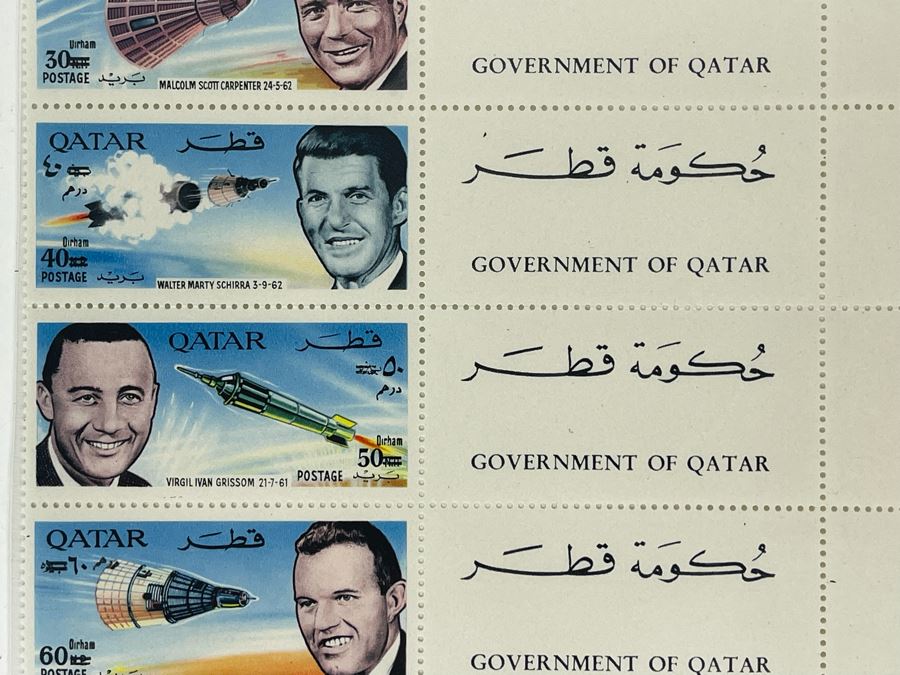 Mint Mid-Century Space Age Stamps From Government Of Qatar [Photo 4]