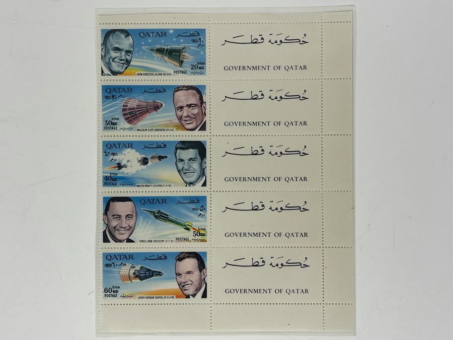 Mint Mid-Century Space Age Stamps From Government Of Qatar [Photo 2]