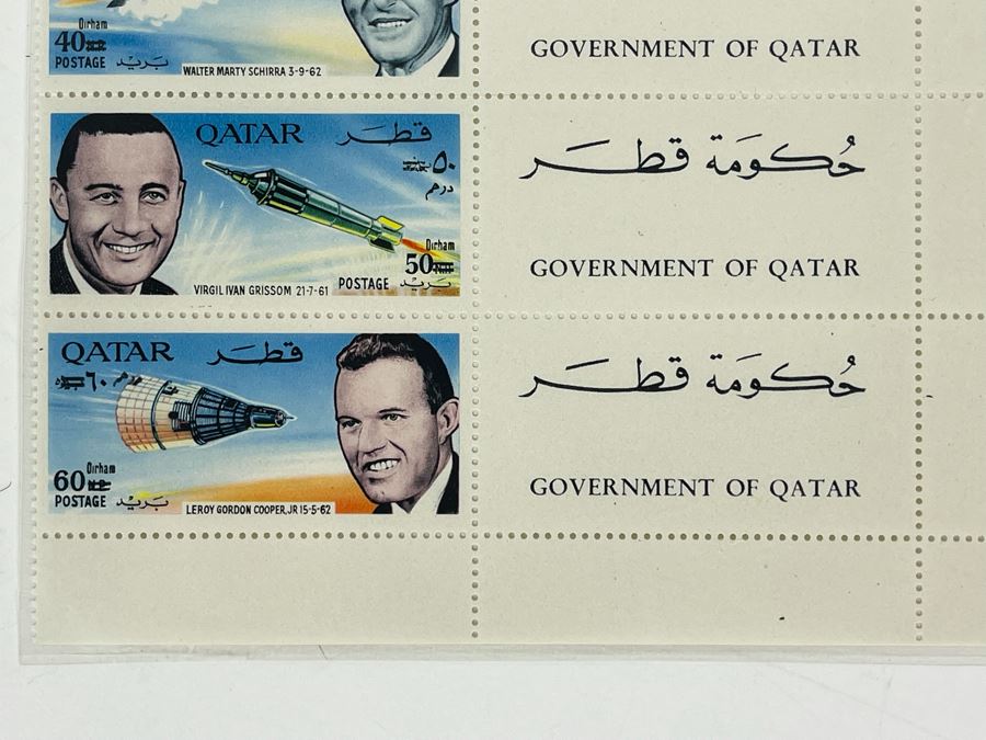 Mint Mid-Century Space Age Stamps From Government Of Qatar [Photo 5]