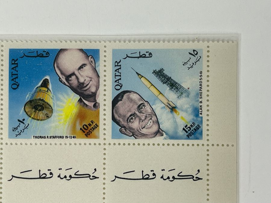 Mint Mid-Century Space Age Stamps From Government Of Qatar [Photo 5]