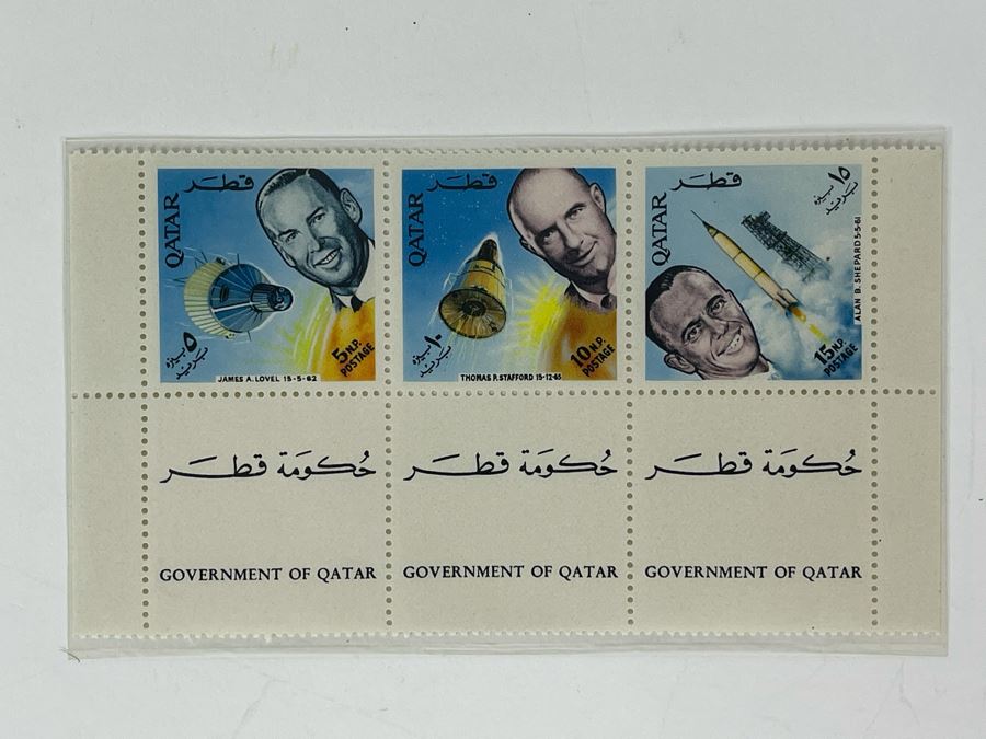 Mint Mid-Century Space Age Stamps From Government Of Qatar [Photo 2]