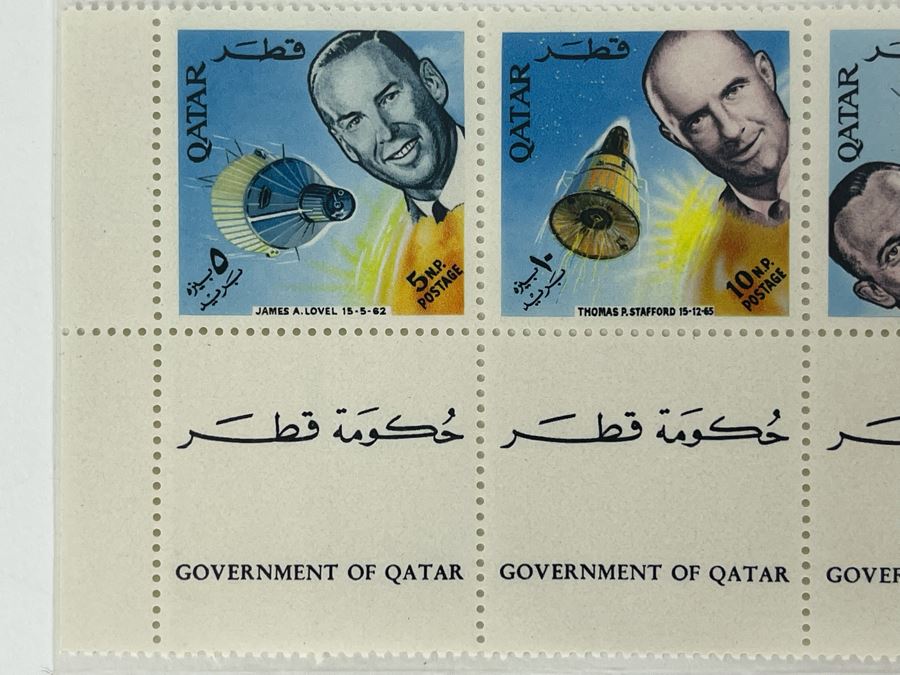 Mint Mid-Century Space Age Stamps From Government Of Qatar [Photo 3]