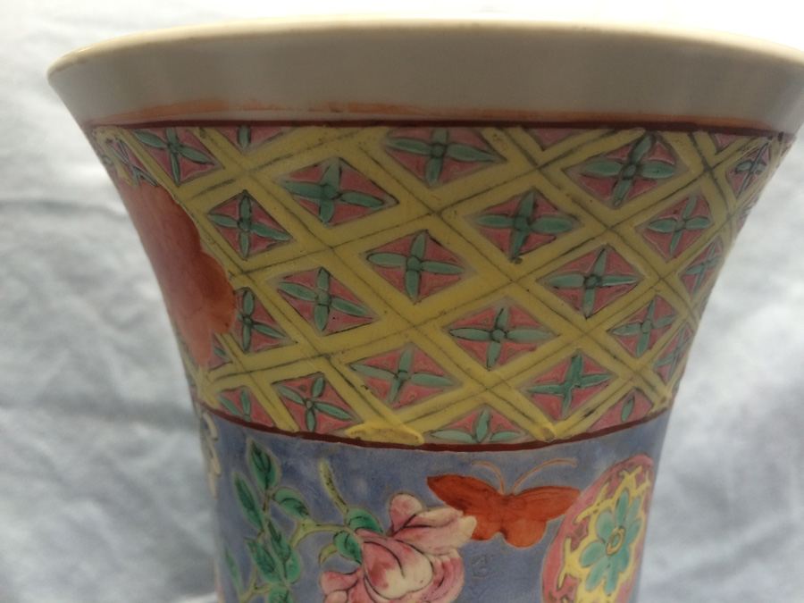 Chinese Vase [Photo 15]