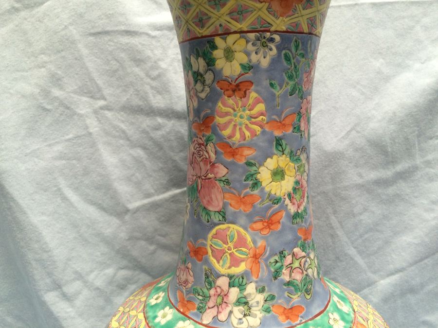 Chinese Vase [Photo 20]