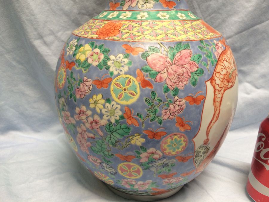 Chinese Vase [Photo 16]