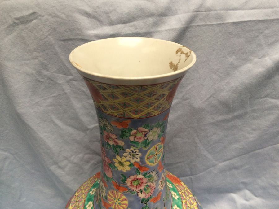 Chinese Vase [Photo 33]