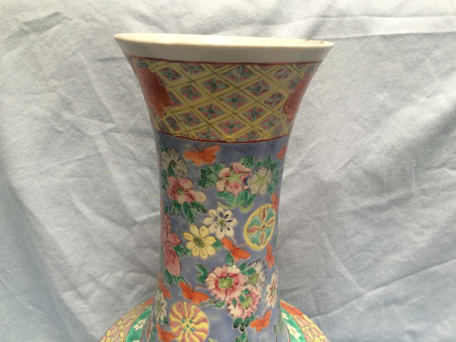 Chinese Vase [Photo 34]