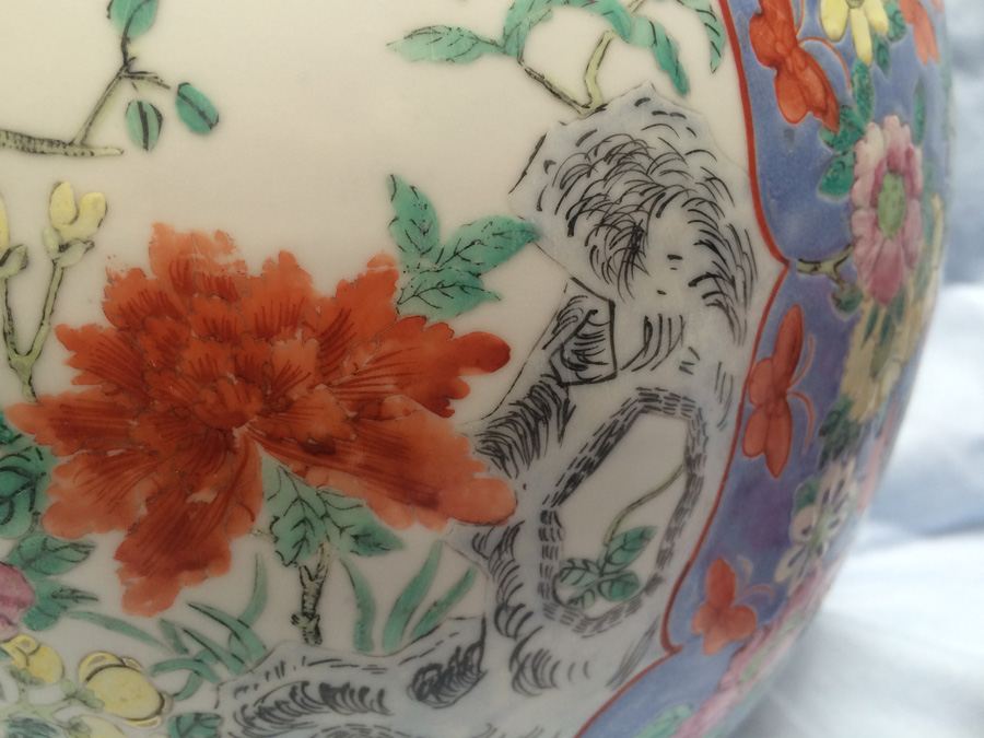 Chinese Vase [Photo 28]
