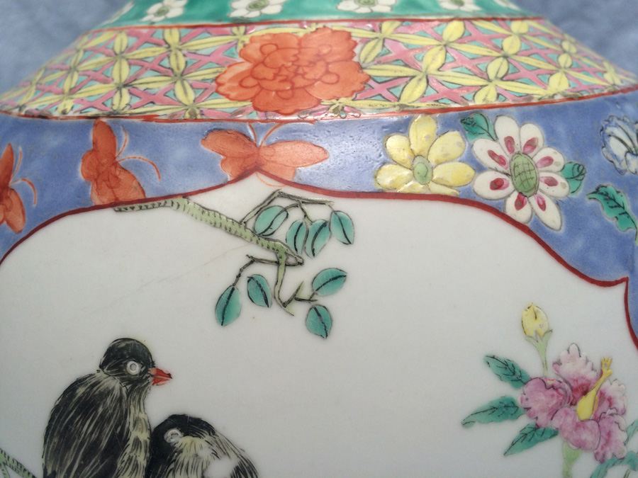 Chinese Vase [Photo 29]