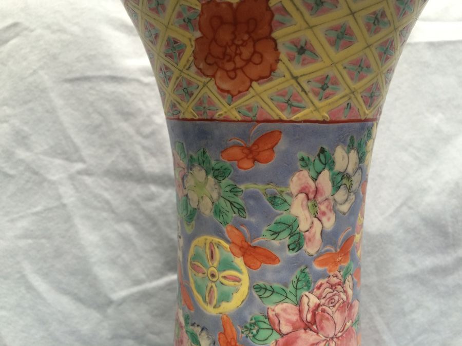Chinese Vase [Photo 24]