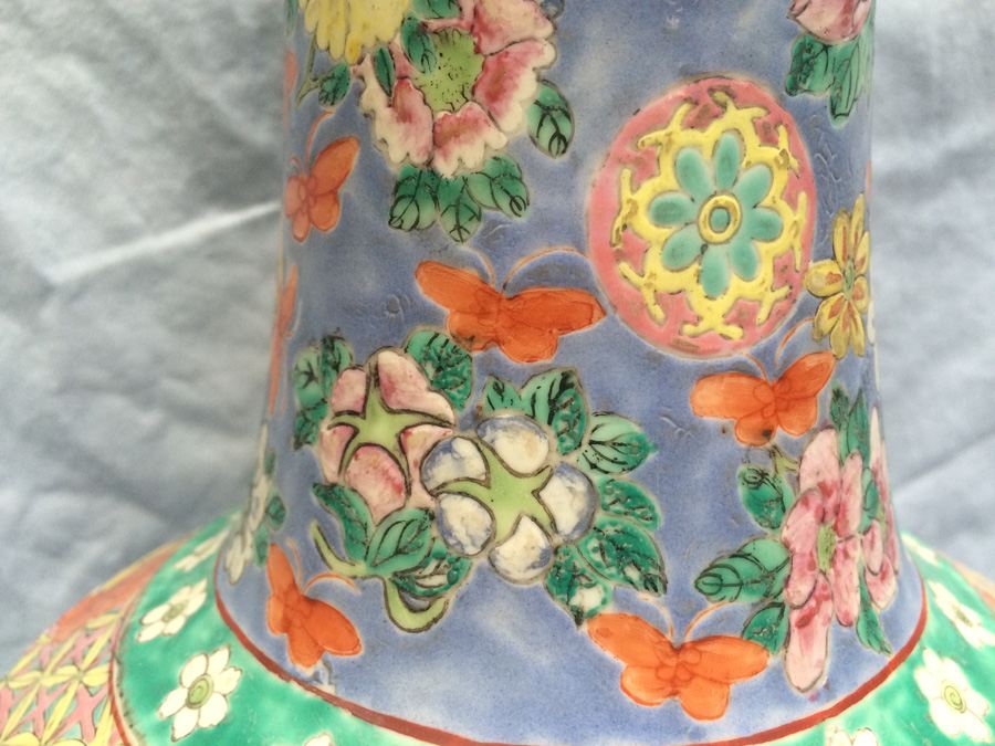 Chinese Vase [Photo 12]