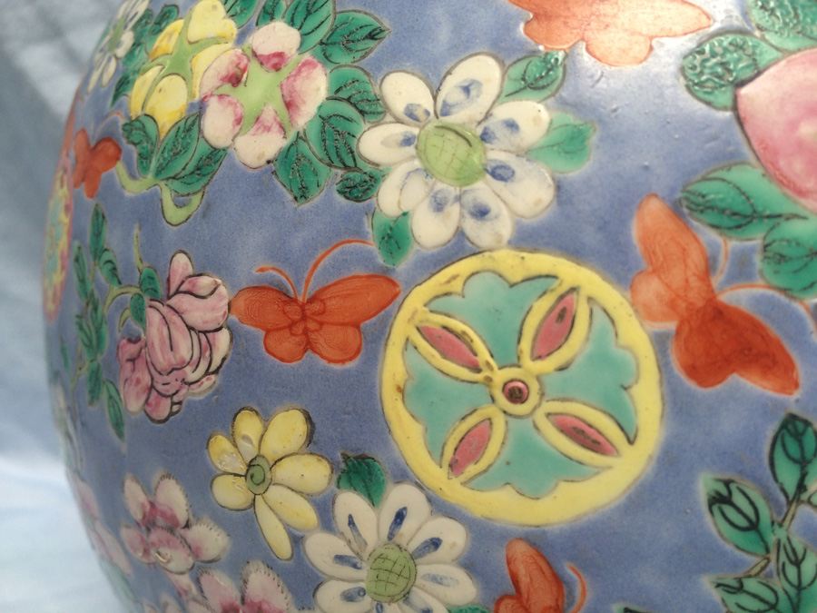 Chinese Vase [Photo 18]