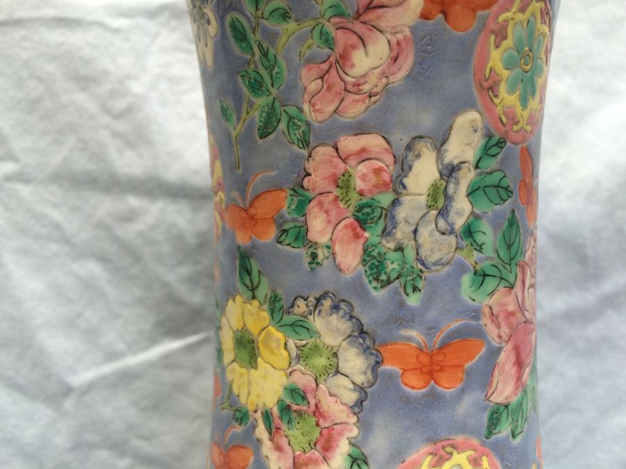 Chinese Vase [Photo 13]