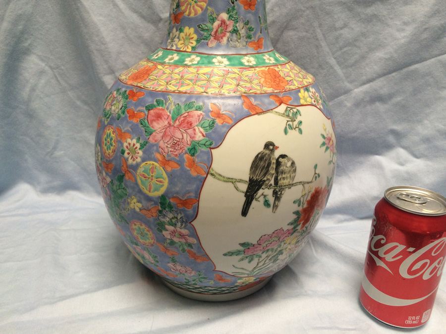 Chinese Vase [Photo 35]