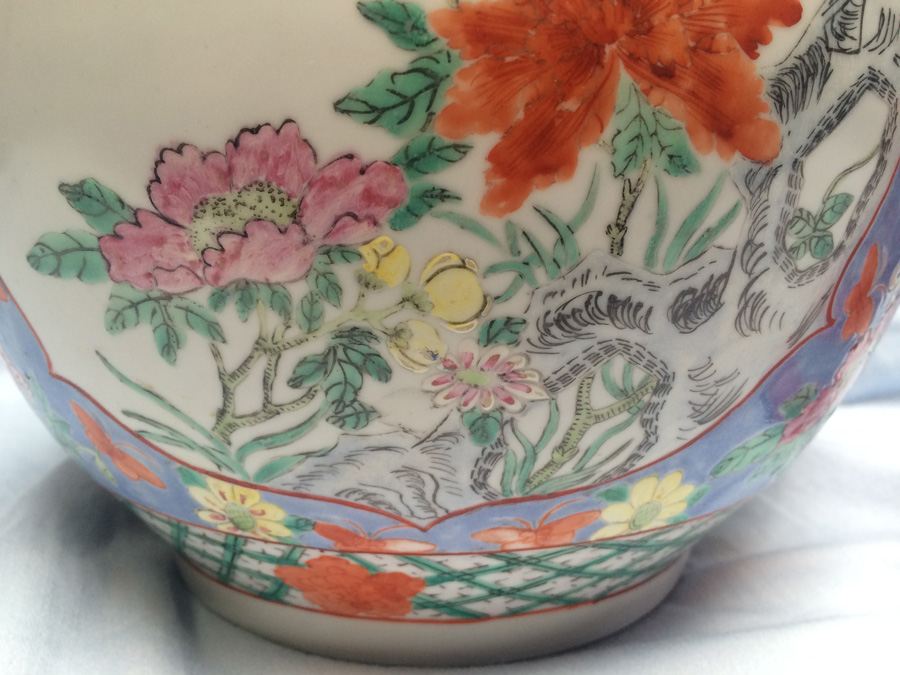 Chinese Vase [Photo 27]