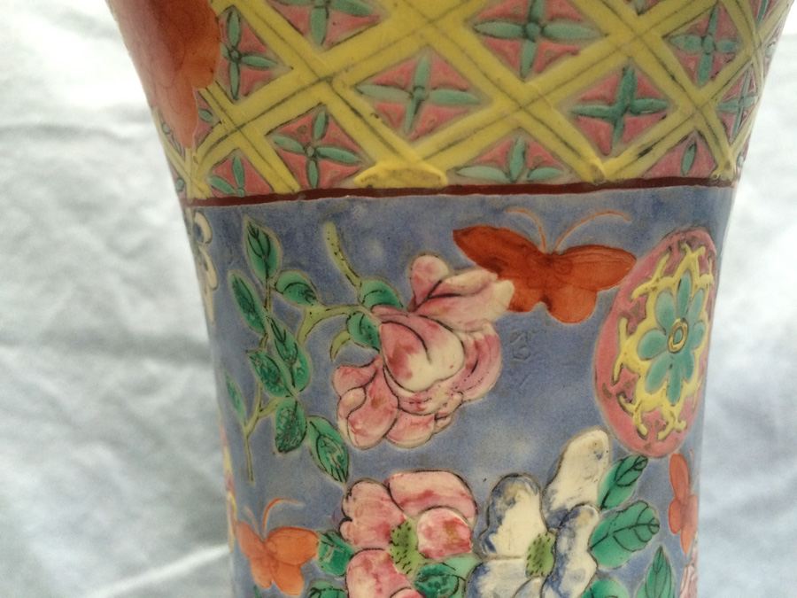 Chinese Vase [Photo 14]