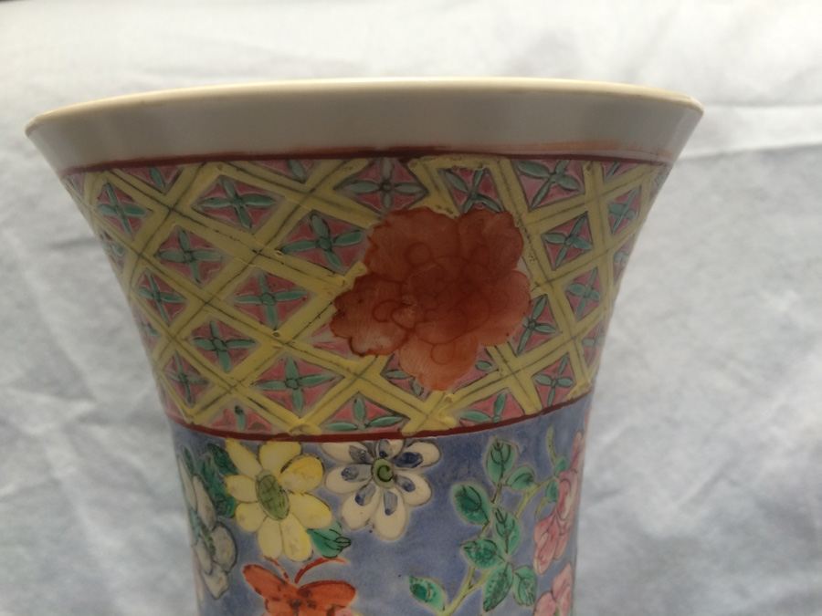 Chinese Vase [Photo 21]