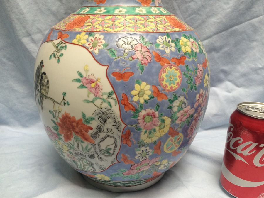 Chinese Vase [Photo 22]