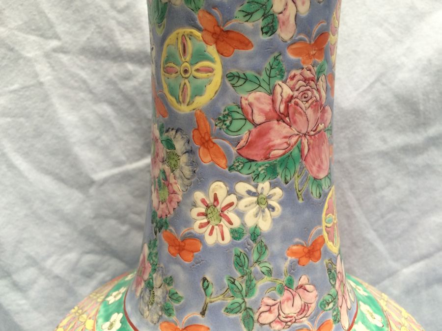 Chinese Vase [Photo 23]