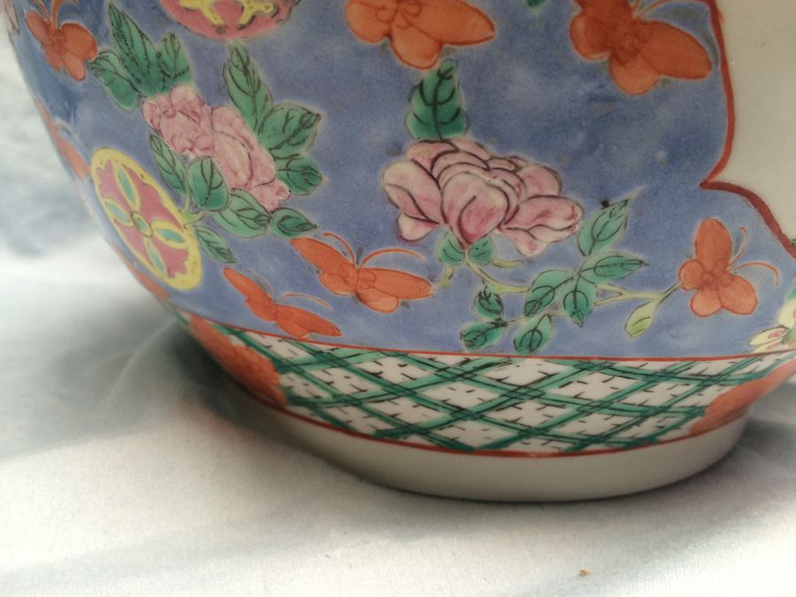 Chinese Vase [Photo 32]