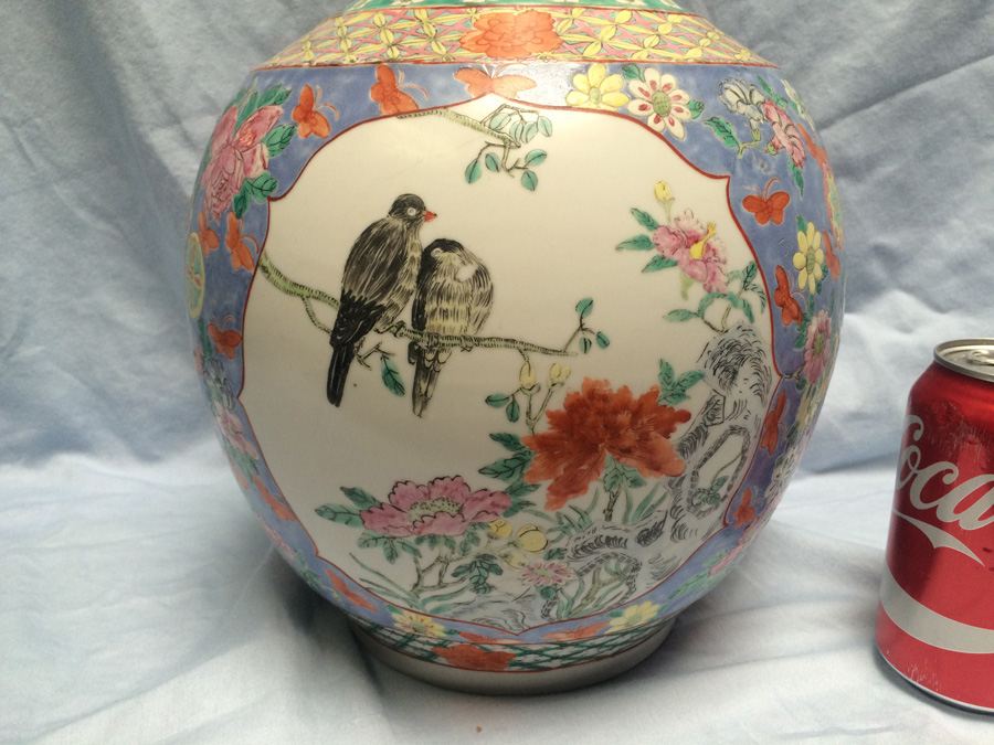 Chinese Vase [Photo 25]
