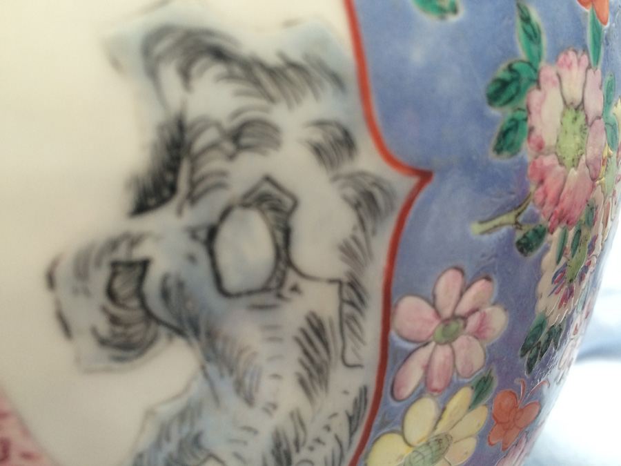 Chinese Vase [Photo 7]