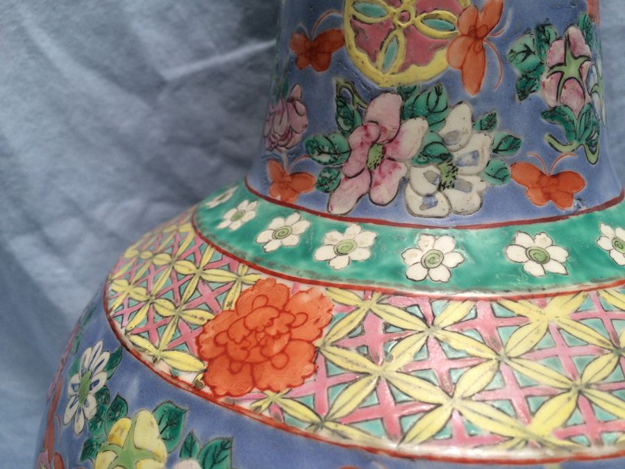 Chinese Vase [Photo 19]