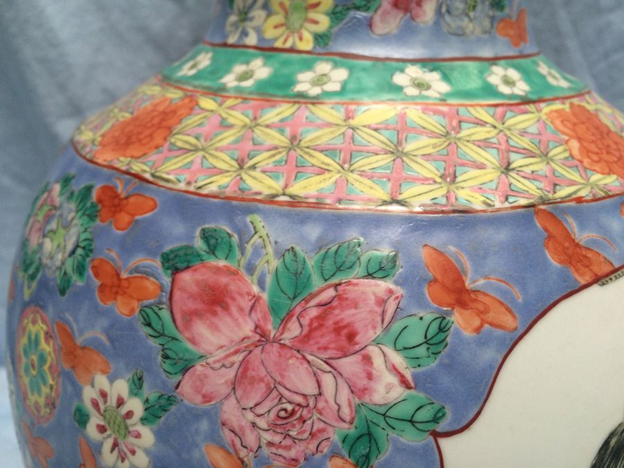 Chinese Vase [Photo 31]
