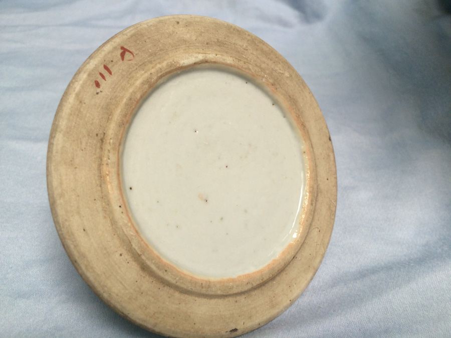 Vintage Japanese Pot with Lid [Photo 18]