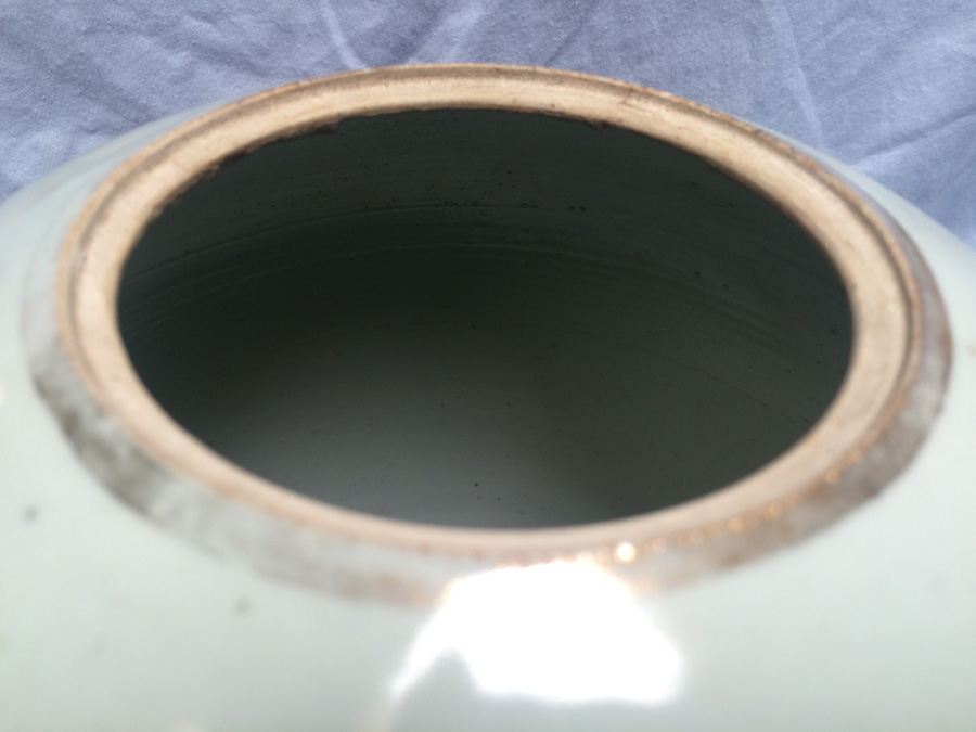 Vintage Japanese Pot with Lid [Photo 19]