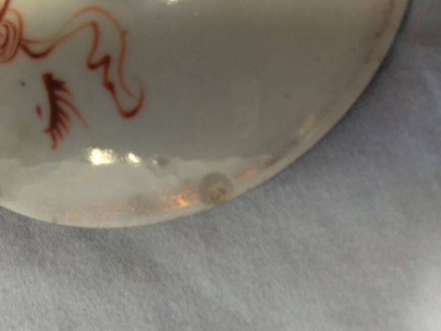 Vintage Japanese Pot with Lid [Photo 23]