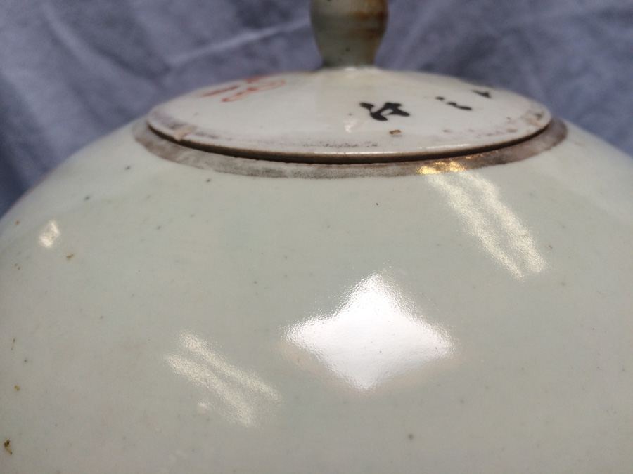 Vintage Japanese Pot with Lid [Photo 16]