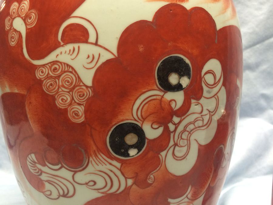 Vintage Japanese Pot with Lid [Photo 2]