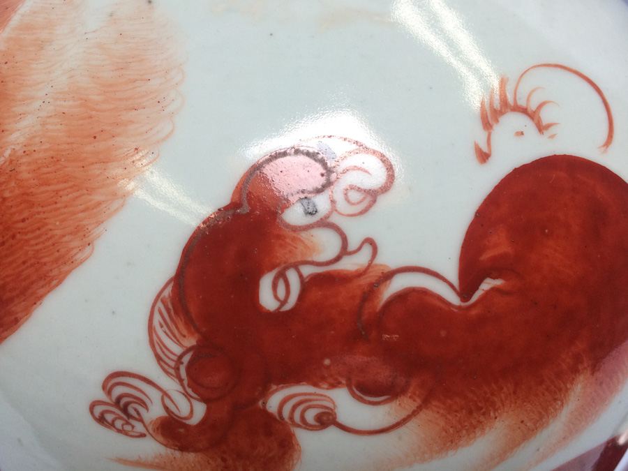 Vintage Japanese Pot with Lid [Photo 6]