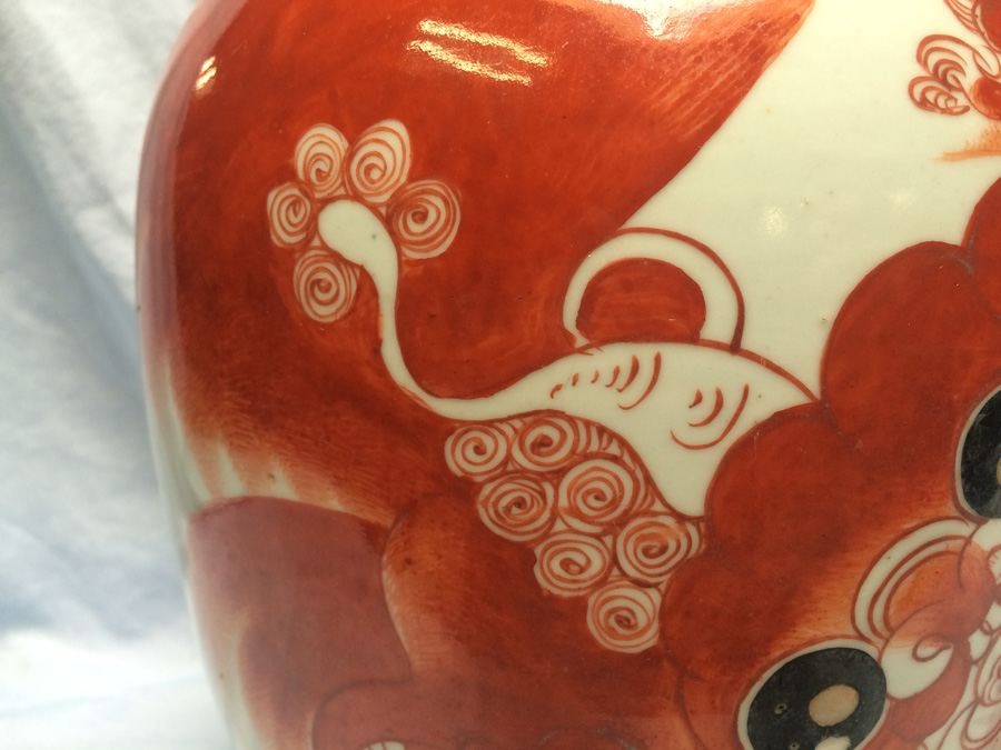 Vintage Japanese Pot with Lid [Photo 3]