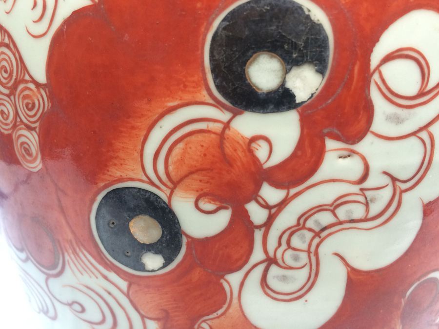 Vintage Japanese Pot with Lid [Photo 7]