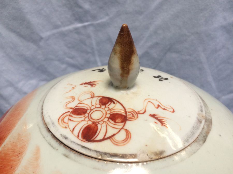 Vintage Japanese Pot with Lid [Photo 5]