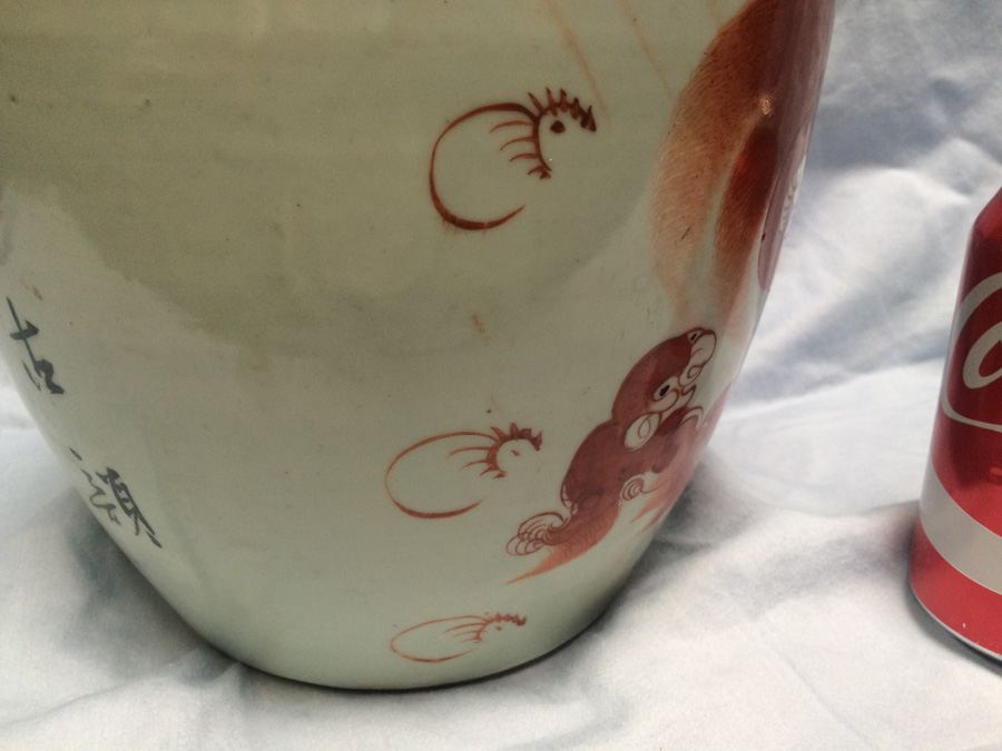 Vintage Japanese Pot with Lid [Photo 11]
