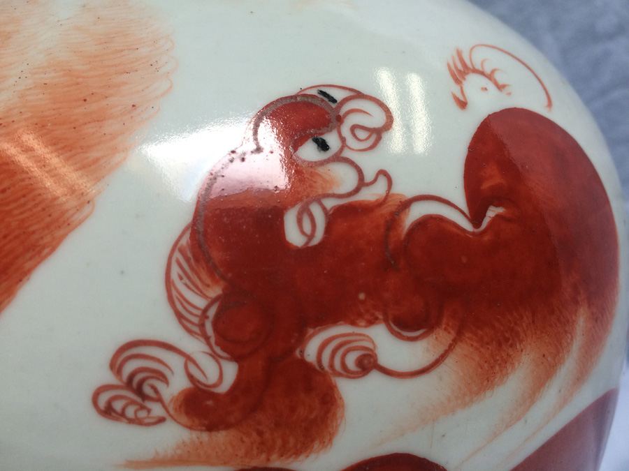 Vintage Japanese Pot with Lid [Photo 4]