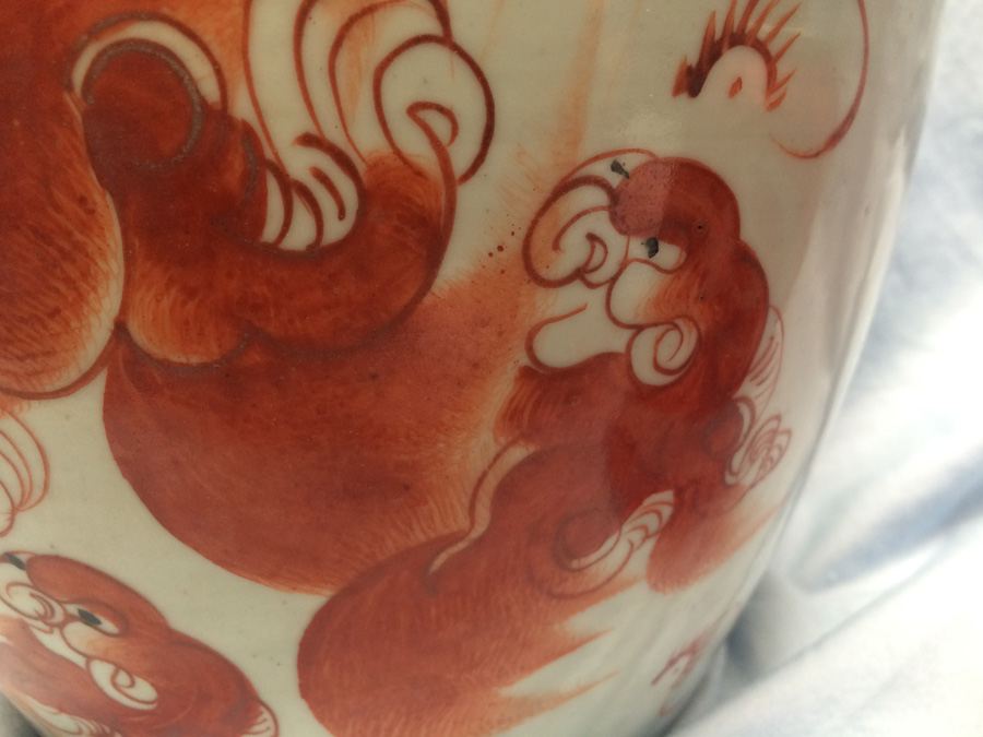 Vintage Japanese Pot with Lid [Photo 9]