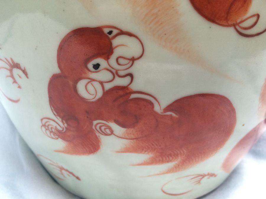 Vintage Japanese Pot with Lid [Photo 10]