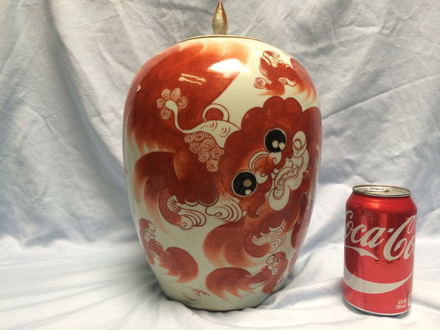 Vintage Japanese Pot with Lid