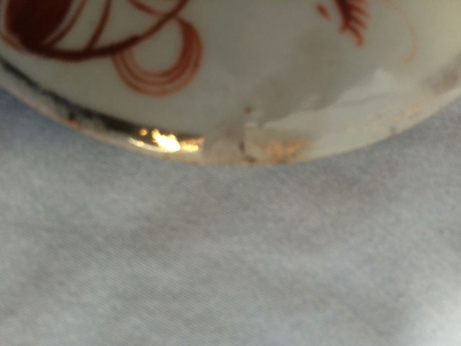 Vintage Japanese Pot with Lid [Photo 24]