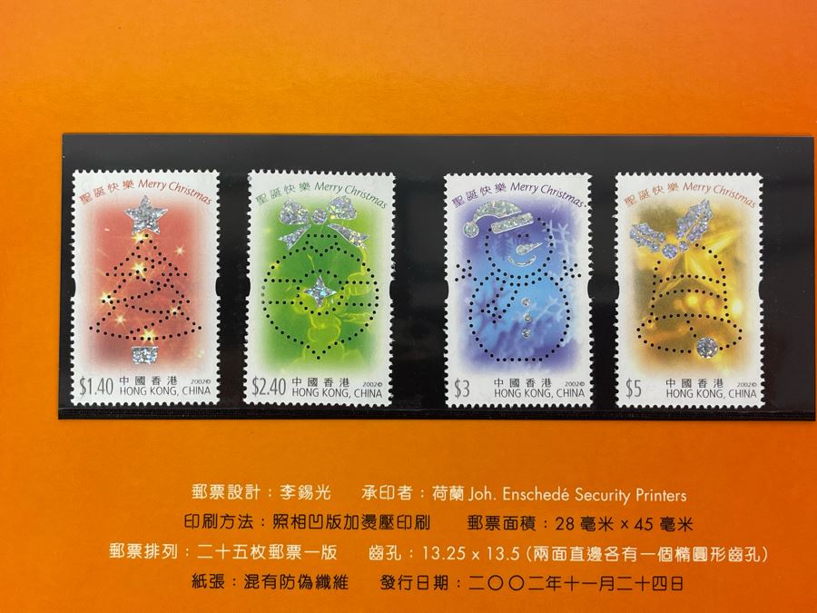 Set Of Two Hong Kong Post Mint Stamp Books Merry Christmas Stamps 2002 [Photo 6]