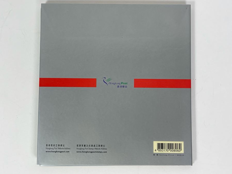 Set Of Two Hong Kong Post Mint Stamp Books Merry Christmas Stamps 2002 [Photo 10]