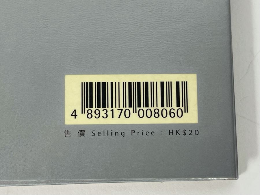 Set Of Two Hong Kong Post Mint Stamp Books Merry Christmas Stamps 2002 [Photo 12]