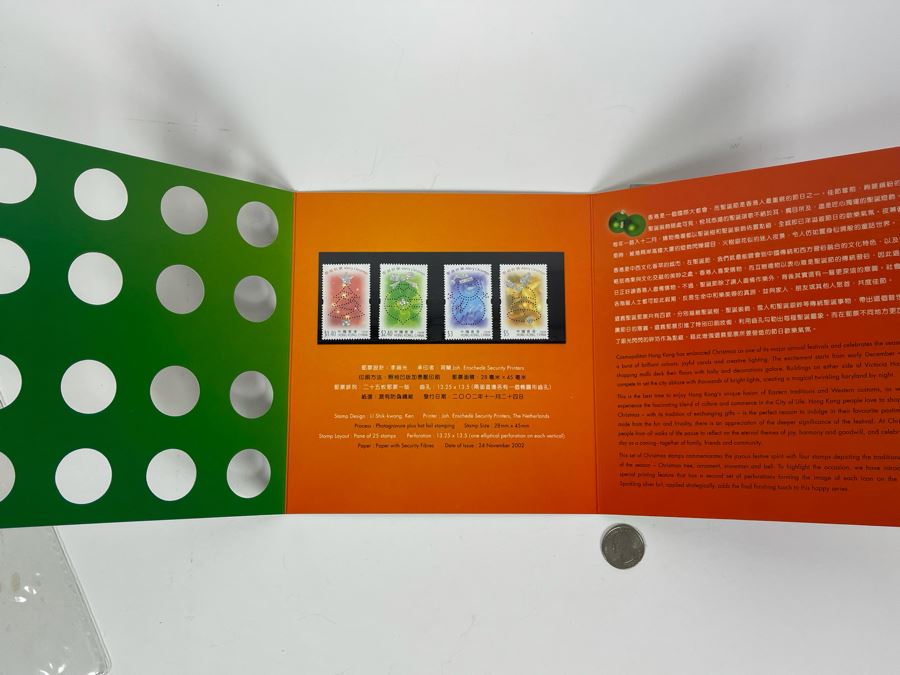 Set Of Two Hong Kong Post Mint Stamp Books Merry Christmas Stamps 2002 [Photo 2]